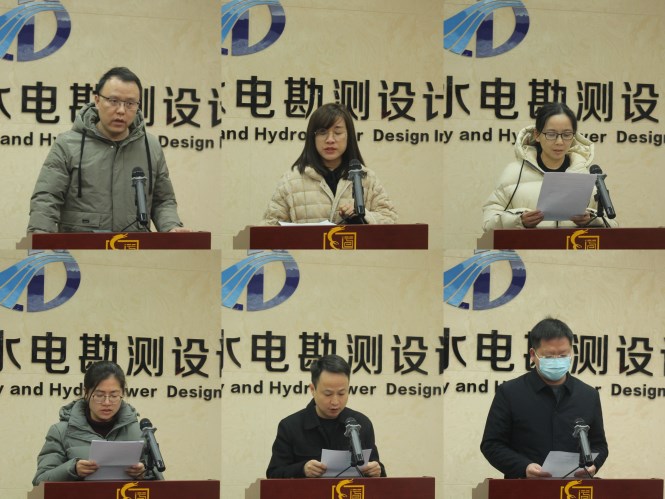 述职现场2.jpg