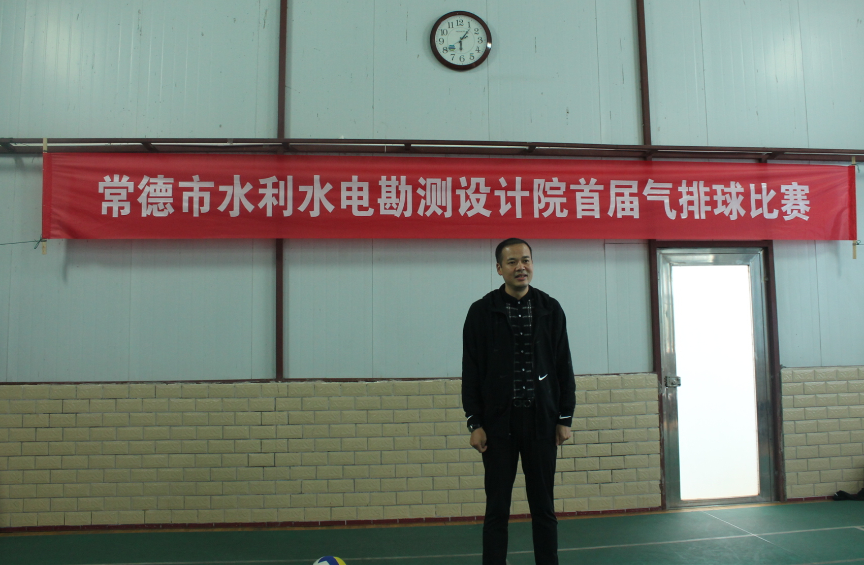 院长宋翼讲话.JPG