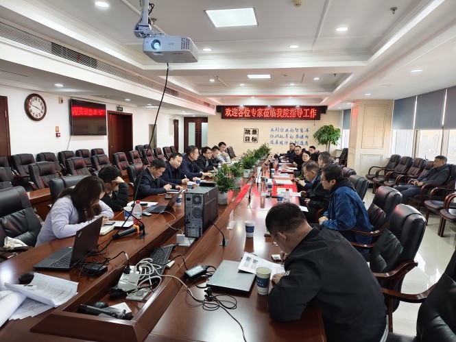 会议现场.JPG