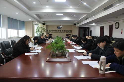 会议现场.jpg