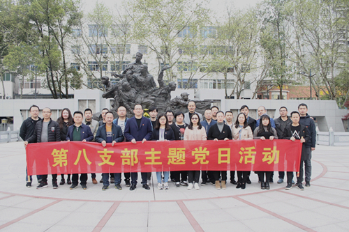 活动现场.jpg