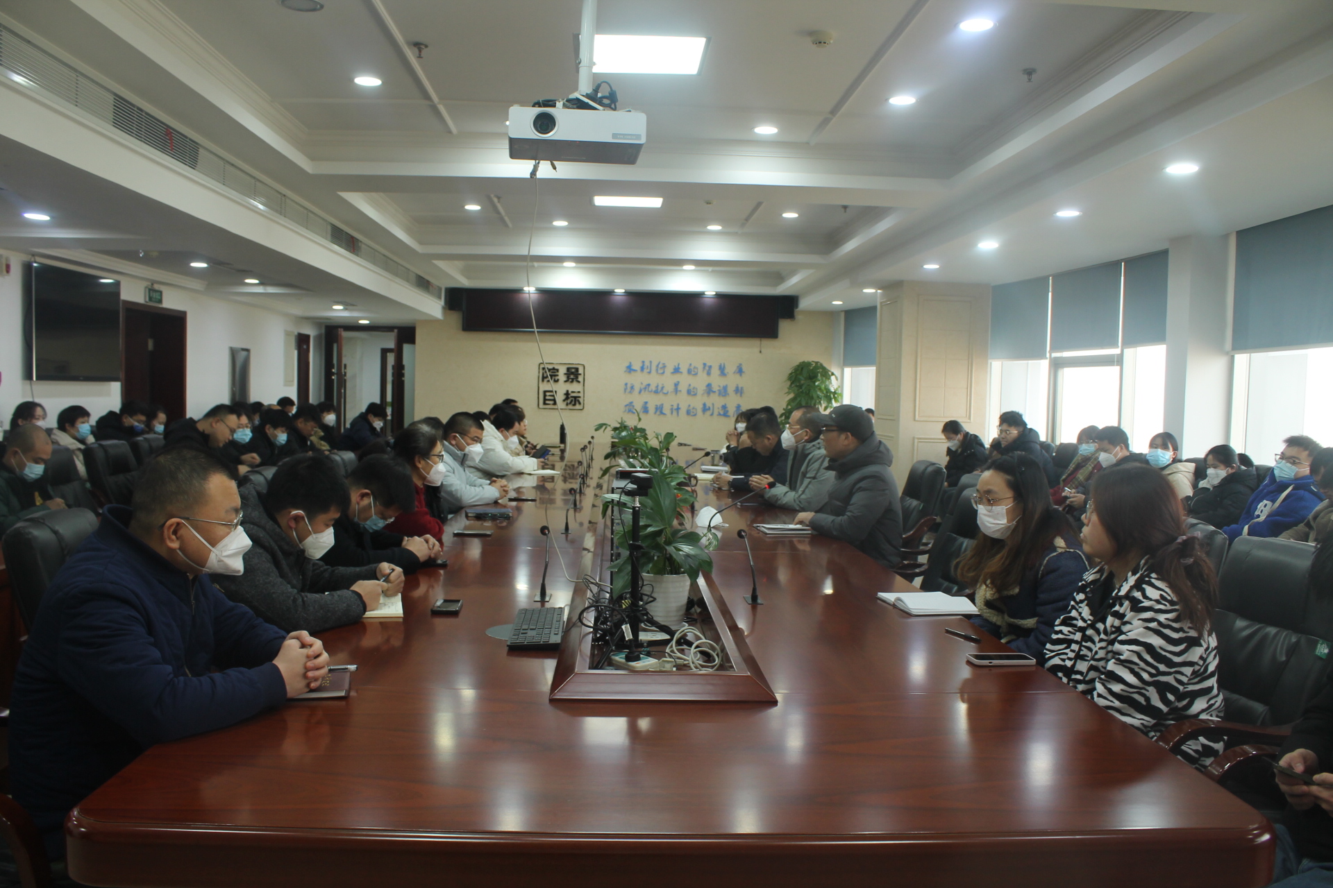 会议现场.JPG