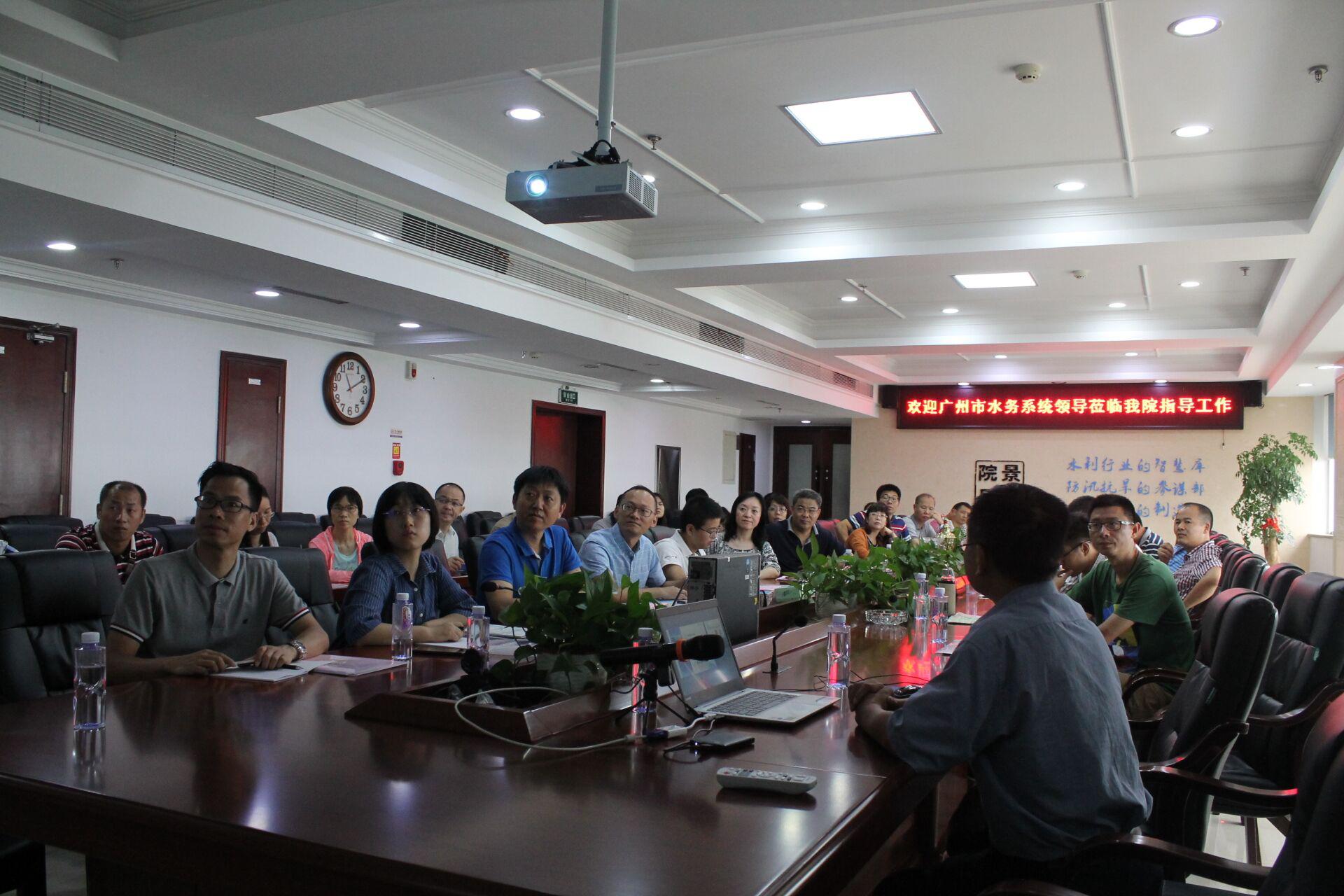 座谈会现场.jpg