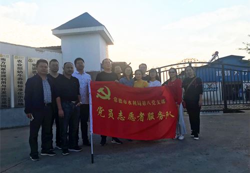 志愿者服务活动现场.jpg