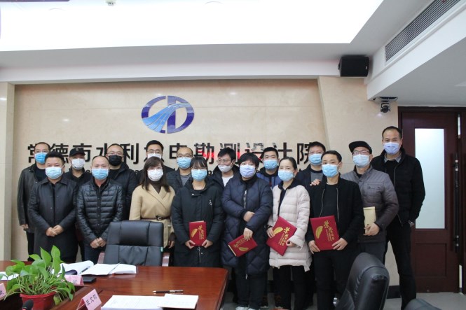 获奖人员合影.JPG