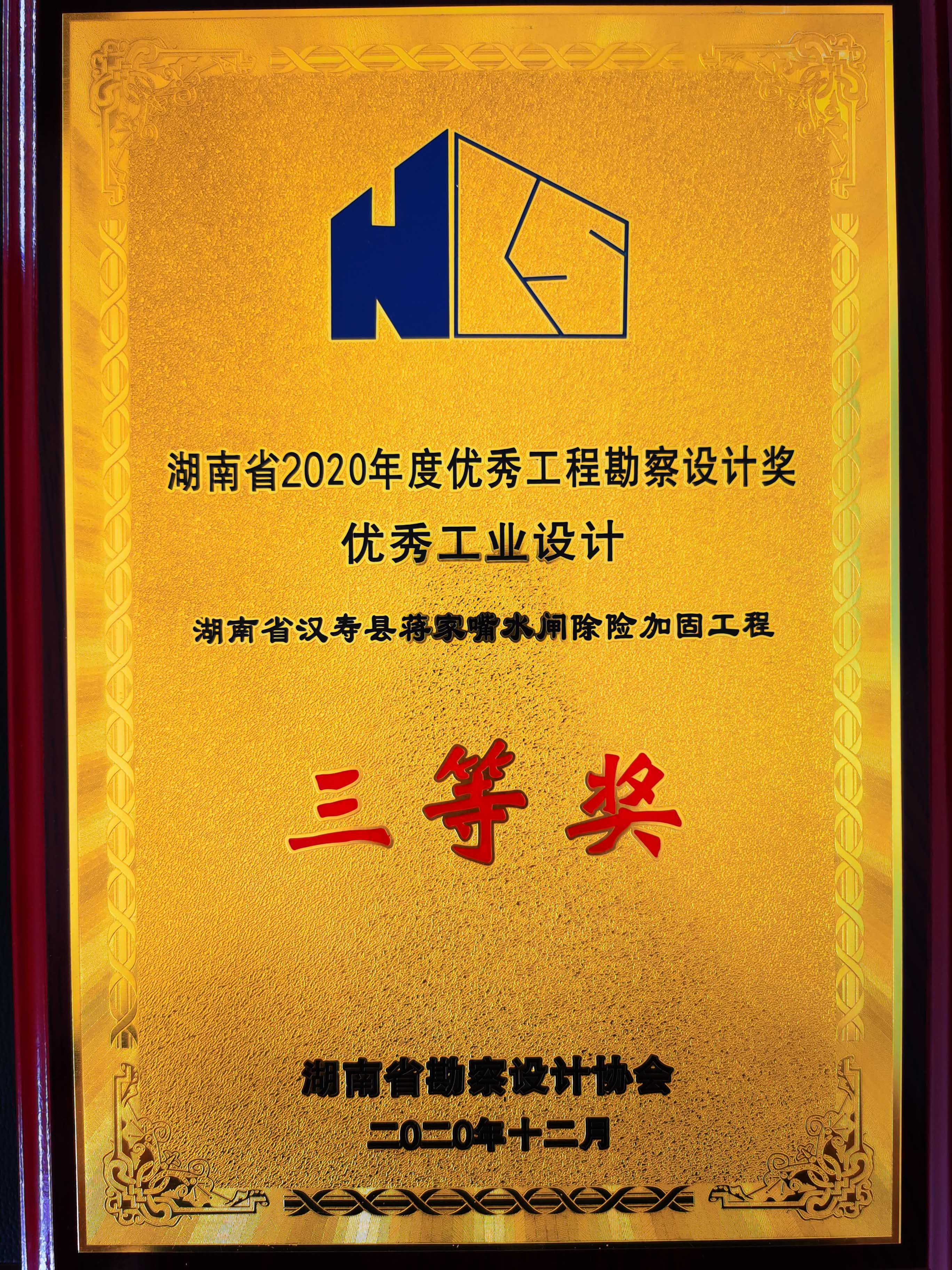 微信图片_20210806093721.jpg