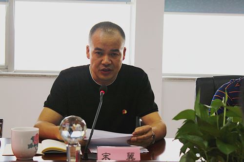 党支部书记宋翼讲话.jpg