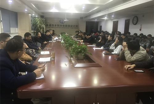 会议现场.jpg
