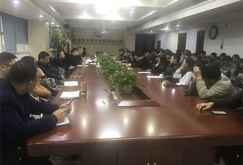 会议现场.jpg