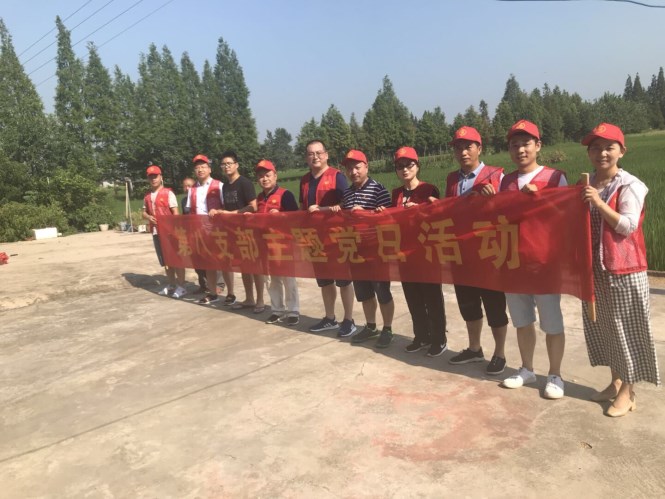 活动现场.jpg