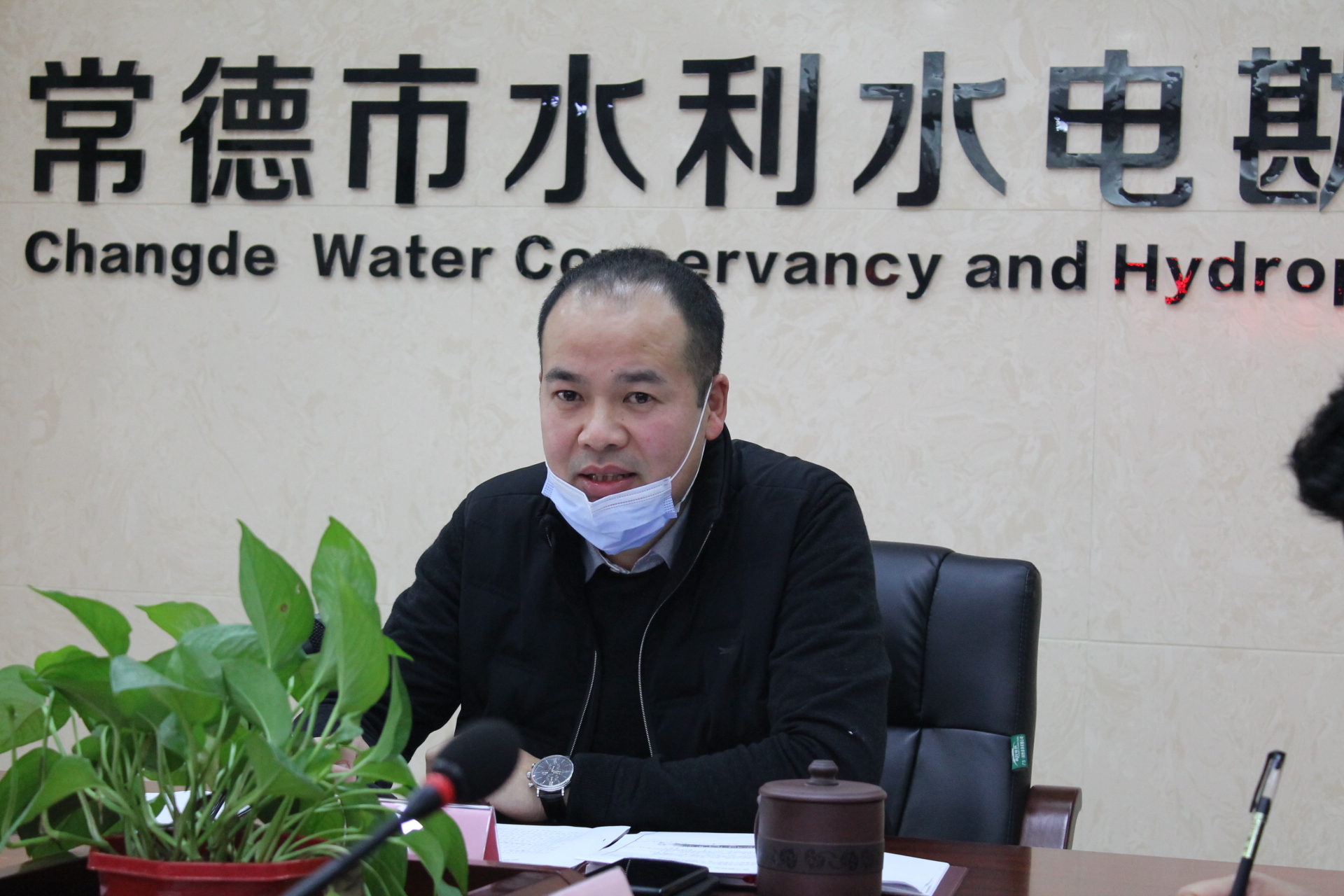 院长宋翼讲话.JPG