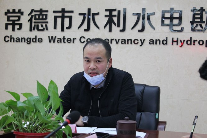 院长宋翼讲话.JPG