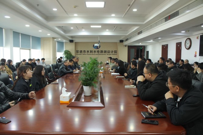 会议现场.JPG