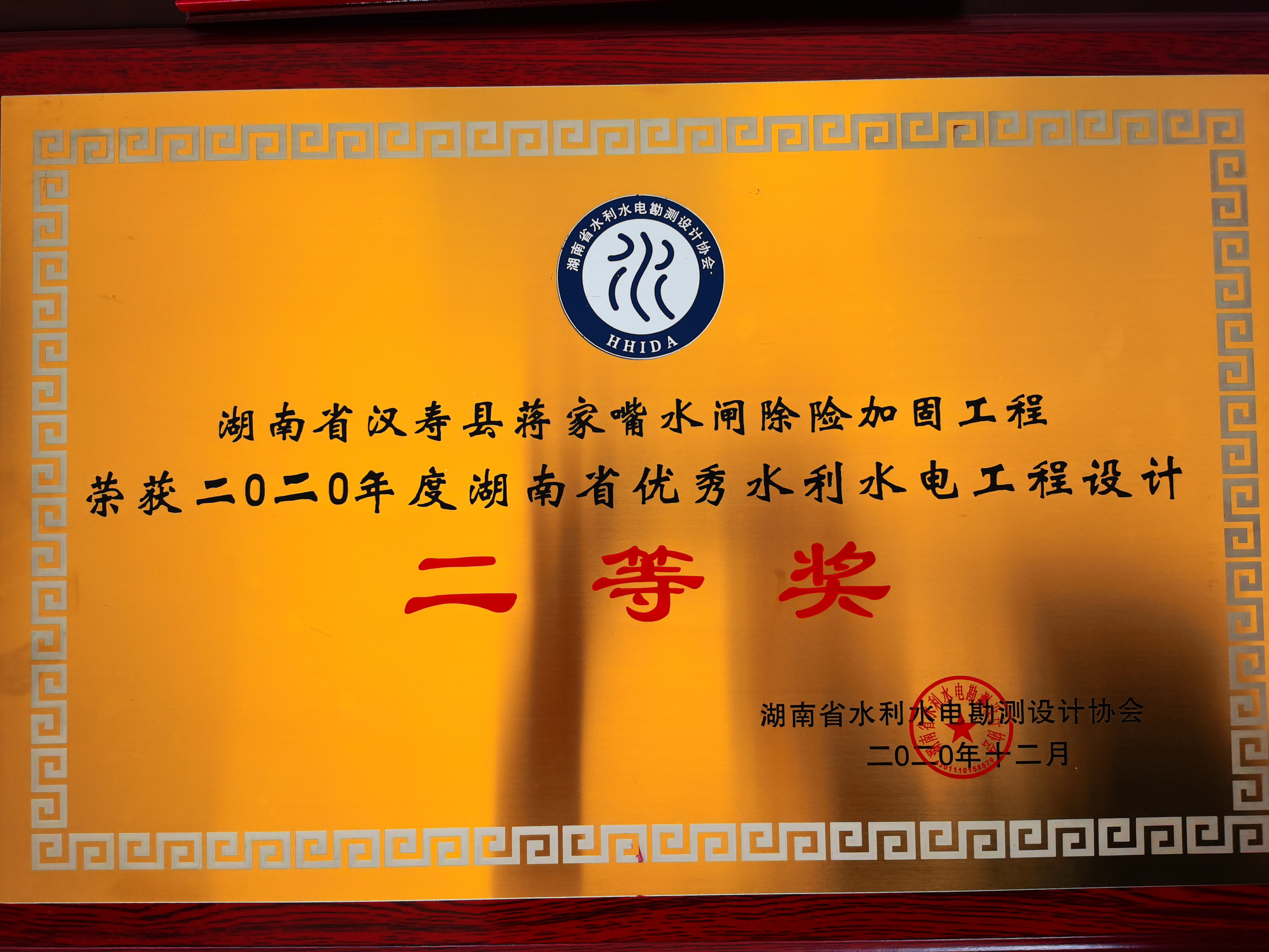 微信图片_20210806093718.jpg