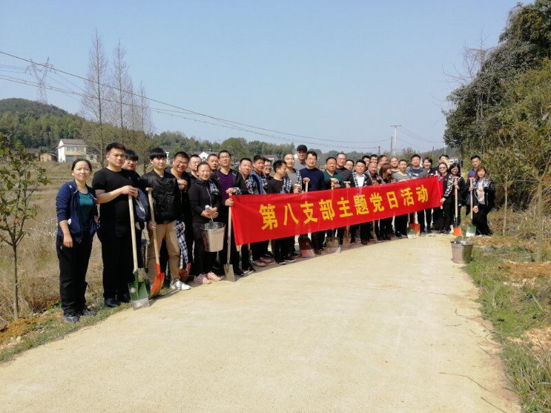 TIM图片20180320102244.jpg