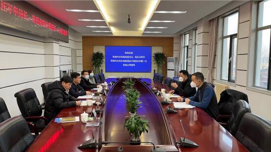 会议现场1.jpg