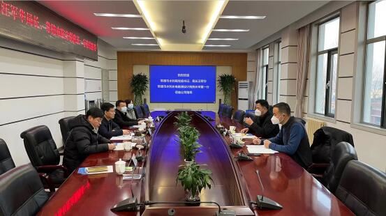 会议现场1.jpg