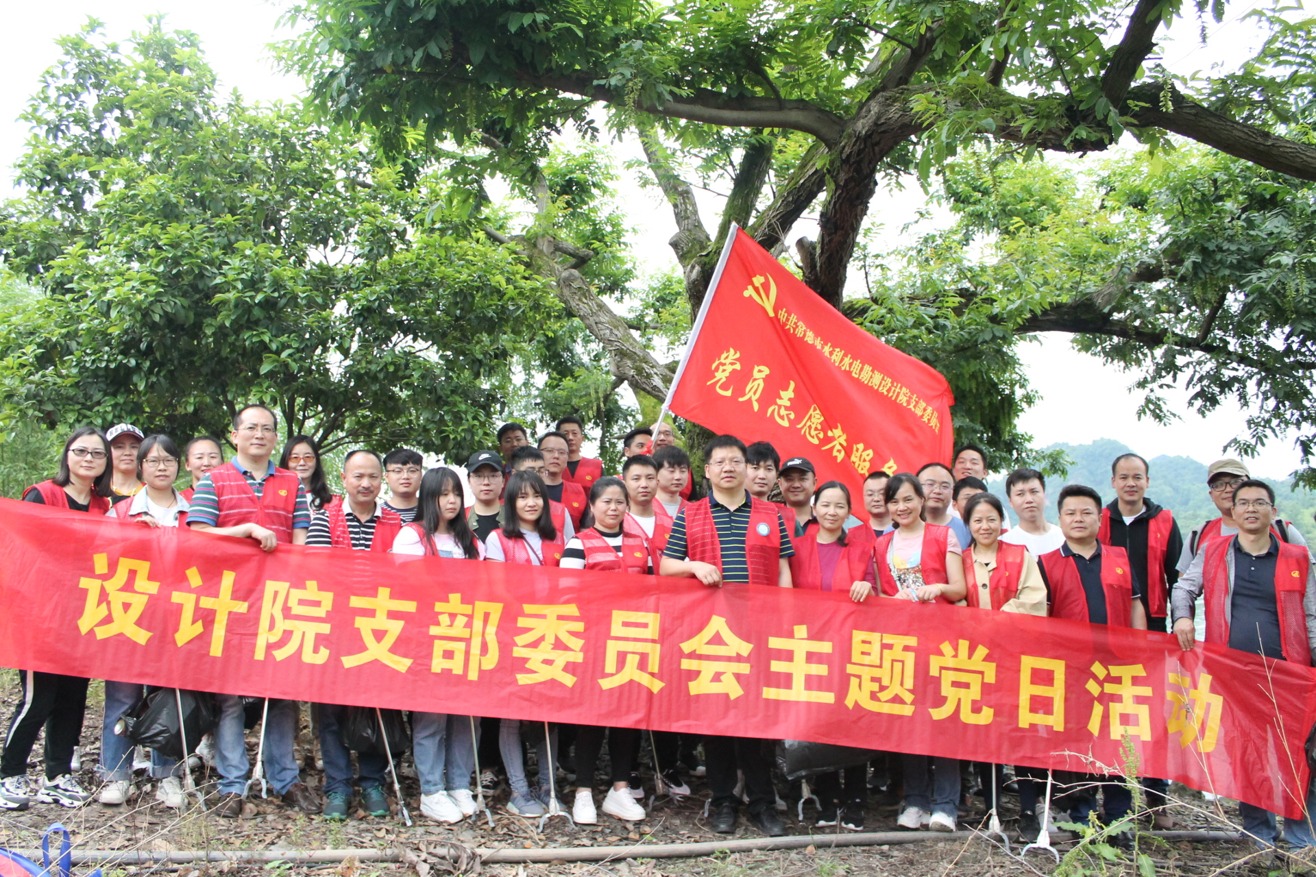 党日活动.JPG