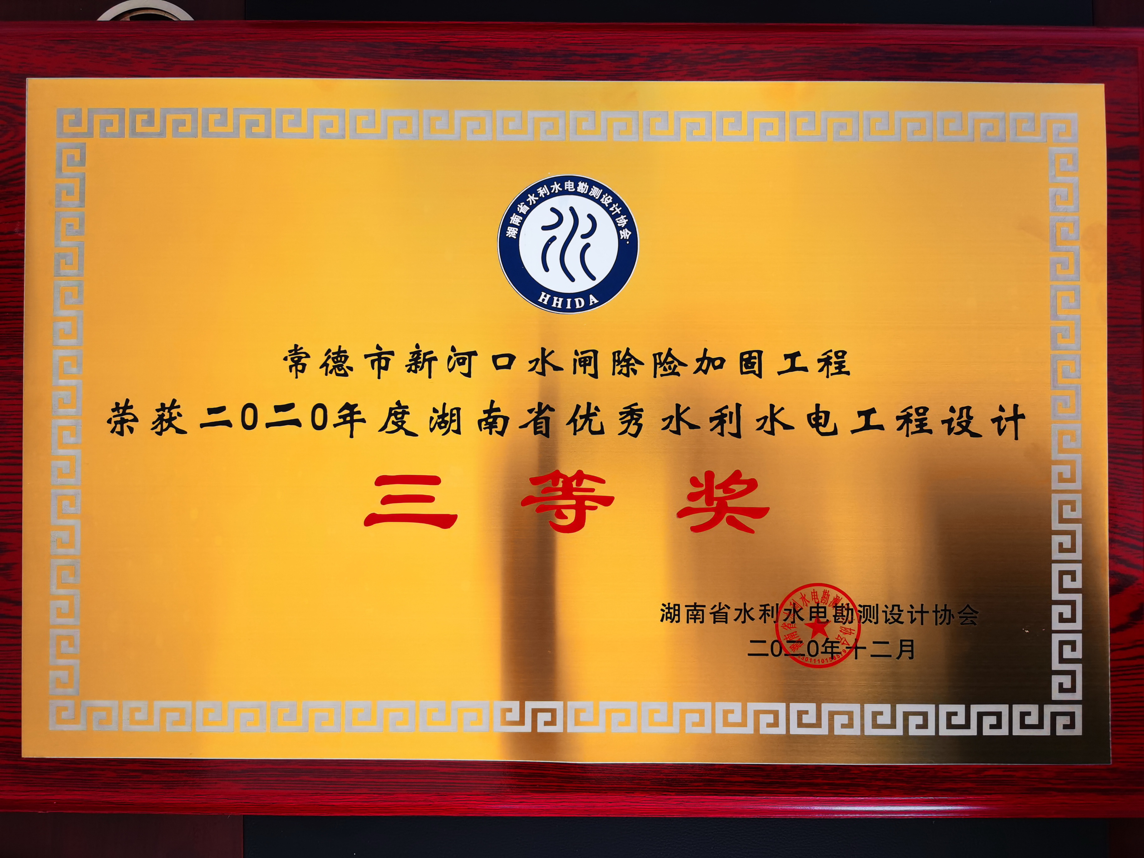微信图片_20210806093713.jpg