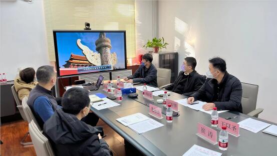 会议现场.jpg