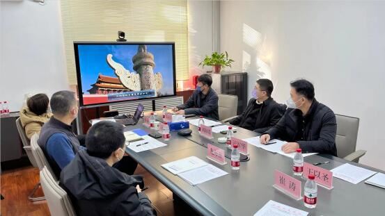 会议现场.jpg