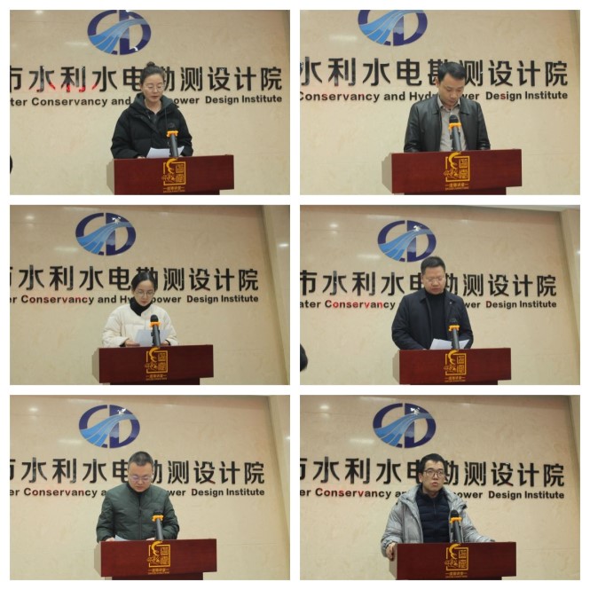 述职现场1.jpg