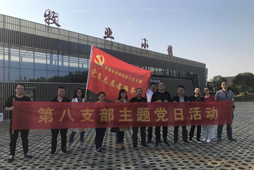 党日活动现场.jpg