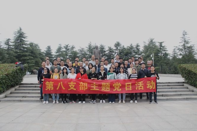 活动现场.jpg
