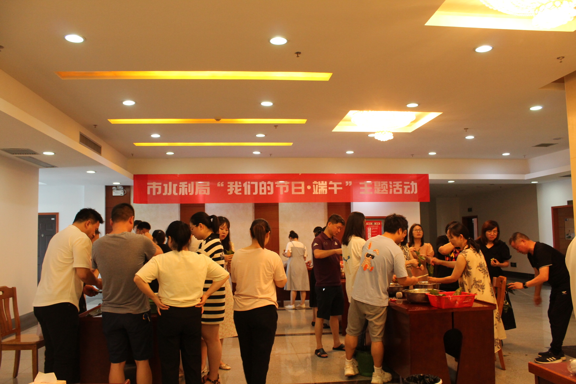 活动现场.JPG