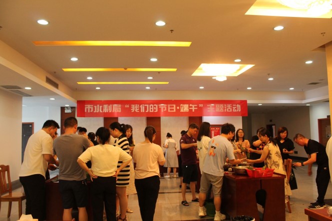 活动现场.JPG