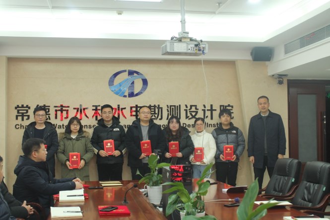 先进个人.JPG