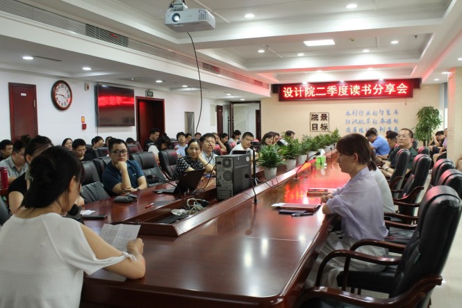 活动现场1.JPG