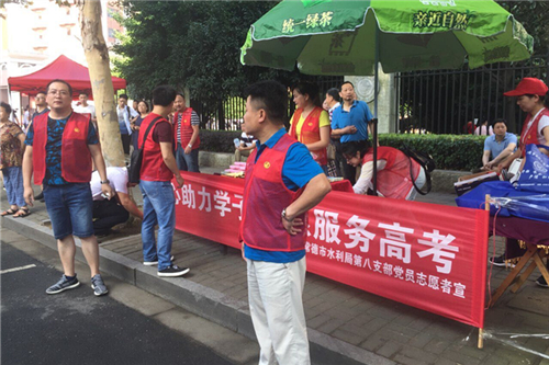 活动现场1.jpg