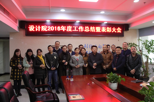 受表彰的先进个人.jpg