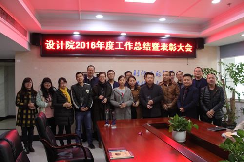 受表彰的先进个人.jpg