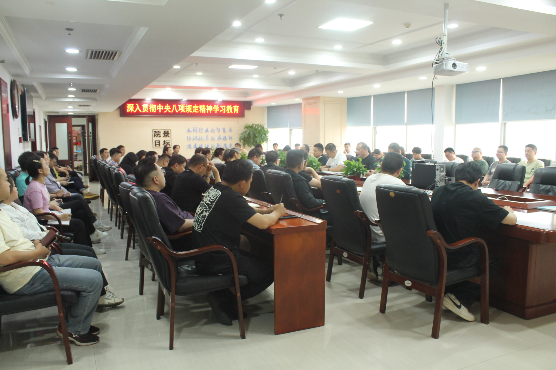学习现场.JPG